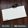 Novos Azulejos Esmaltados Cozinha Banheiro Azulejos de Parede Banheiro Azulejos de Parede Brilhantes Azulejos de Porcelana Azulejos Branco Cinza