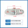 Zhongli Hangzhou Heli Pequeño Rey Kong Carretilla Eléctrica de Palets Carretilla Elevadora Accesorios Placa de Sujeción Rueda de Carga Bastidor de Rueda Piezas