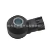 Para Nissan Infiniti sensor de detonação 22060-2y000 220602Y000