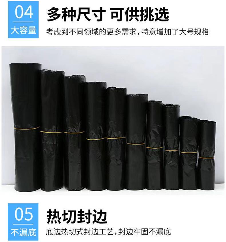 丽恒创黑色_08.jpg