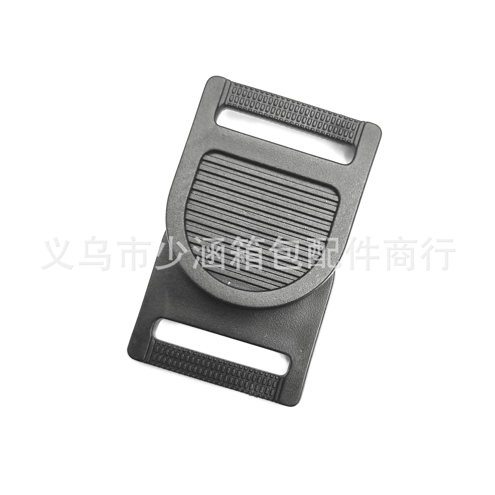 塑料万向旋转插扣