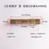 Controlador de temperatura de molde bico de óleo 1/4 de volta 1/2 Teflon tubo conexão 2 a 3/8 3 ferro americano bico de água rosca macho fitting