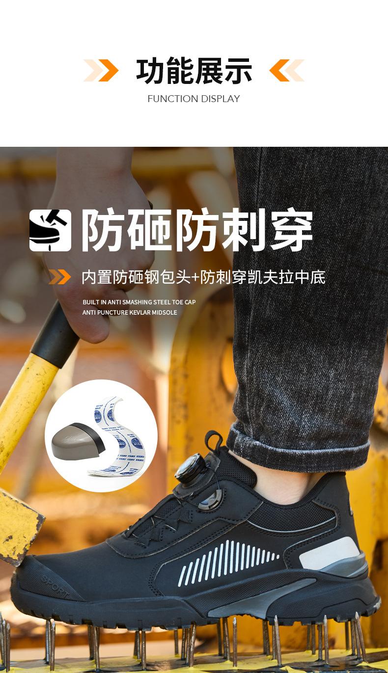 详情_06.jpg