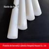 Alta dureza antissísmica branco sólido nylon pino de pino multi-especificação de grande diâmetro resistente ao óleo isolado haste de nylon redondo