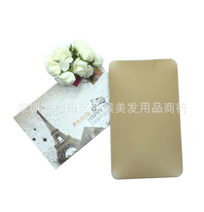 发网3.jpg