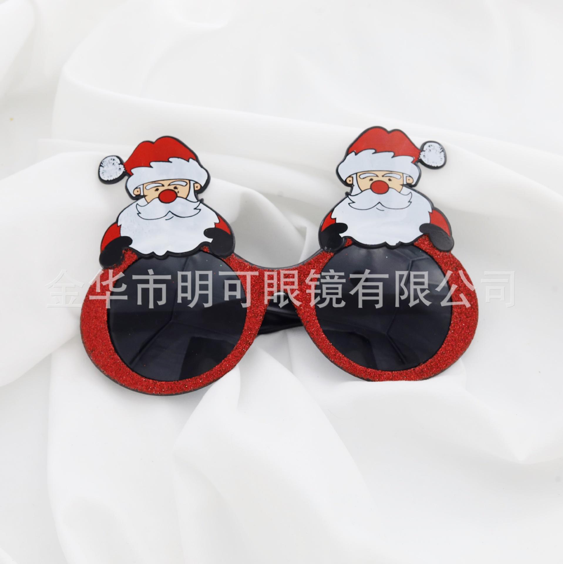 圣诞老人黑色镜片 (5)