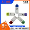 Leitor de cartão multifuncional USB 2.0 de alta velocidade 2.0 quatro em um universal de leitura direta para cartão SD/MS/TF/M2
