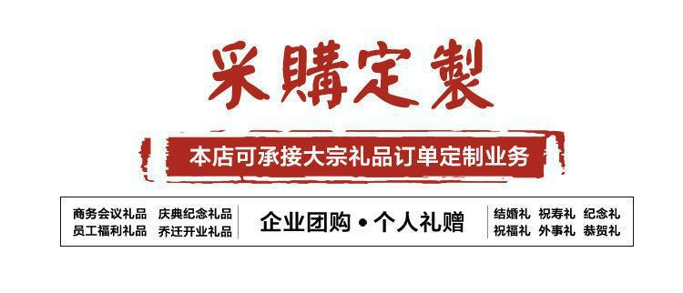 详情1