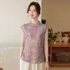 Nuevo Traje de Verano de Manga Corta Estilo Chino, Nueva Camisa de Moda Elegante de Estilo Nacional para Dama, Traje de Camiseta para Mujeres de Mediana Edad y Mayores