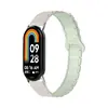 Adequado para Pulseira Huawei Band 11, Pulseira de Relógio Band 10, Pulseira de Relógio de Silicone Band 8, Nova Pulseira Magnética de Substituição Nfc de Outono