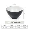 Melamina retro restaurante japonês de macarrão tigela de ramen tigela de sopa de plástico comercial tigela de macarrão tigela balde imitação de porcelana tigela para macarrão frio