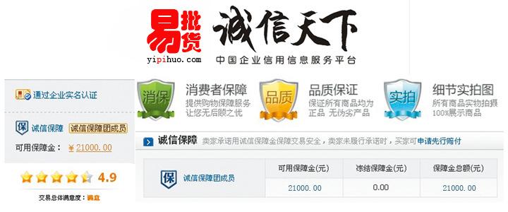 456091329_1233887199