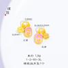 Pulsera de accesorios de bricolaje con colgante de oro de arena de Vietnam Fu shun Ji Xing Gao Zhao Lucky Lucky, que no se decolora desde hace mucho tiempo