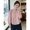 Camisa de Manga Larga con Mangas Abullonadas de Color Sólido Sencilla de Gama Alta para Mujer 2026 Nuevo Estilo Primavera y Otoño Holgado Transpirable Adelgazante