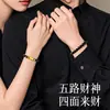 Tienda de Fábrica Pulsera de Obsidiana Negra Dorada Cuentas de Fortuna de los Cinco Dioses de la Riqueza Pulsera del Año de Nacimiento para Hombres y Mujeres Se Puede Enviar en Nombre de Otros