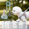Coleira Peitoral para Cachorro-Estilo Colete para Passeio de Animais de Estimação para Cães Pequenos e Médios Como Shiba Inu, Corgi, Bichon e Teddy