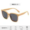 Nuevas Gafas de Sol de Moda para Hombre, Lentes Personalizados para Mujer, Monturas de Silicona, Gafas de Sol Polarizadas de Alta Gama para Niños