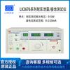 Manómetro de seguridad de doble función Lanke LK2676A LK2676B LK2676C instrumento de medición de fugas de presión