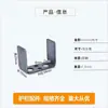 Conector de asiento inclinado para pasamanos de escalera accesorios para pasamanos dos paquetes de tarjetas tres paquetes de tarjetas asiento de fijación valla de acero zincado barandilla de balcón