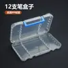 Caja de Polipropileno para Guardar Marcadores con Compartimentos Transparentes, Exhibidor y Almacenamiento de Papelería para Estudiantes, Organizador de Escritorio Conveniente