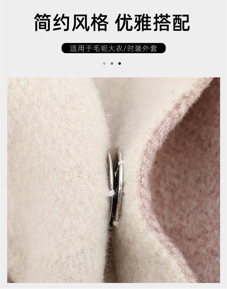 详情图_8.jpg