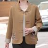Novo Casaco Fino Estilo Chinês de Outono para Mães, Moda Fashionável Plus Size para Mulheres de Meia-Idade com Bordado Chinês Trench Coat