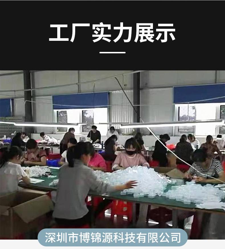 详情_14