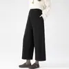 Pantalones de Lana de Pierna Ancha de Nueve Puntos Engrosados para Mujeres Embarazadas, Nuevo Estilo Perezoso Versátil Otoño/Invierno 2026 Pantalones Cropped de Maternidad