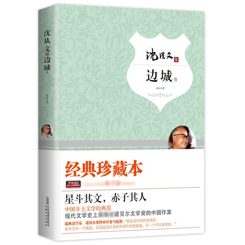 O1CN01Wg2dbW1nrXqObZOgX_!!2206