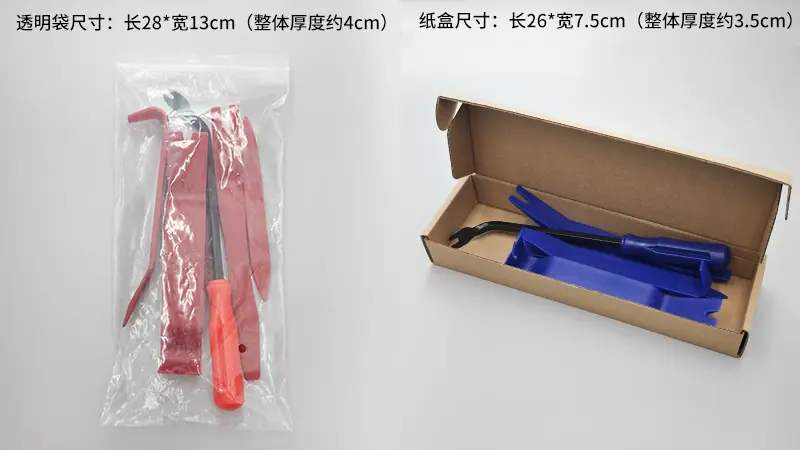 规格.jpg