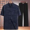 Ropa Tang de Verano Seda de Hielo para Hombre Manga Corta Edad Media y Adulta Ropa de Verano para Papá Traje Fiesta de Cumpleaños del Abuelo Ropa para la Vida Delgada