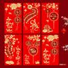 Ruishang 2027 Año de la Cabra Nuevos Sobres Rojos Vietnamitas Creativos Bolsas de Dinero de la Suerte del Zodiaco Año Nuevo Paquete Rojo del Festival de Primavera Venta al por Mayor