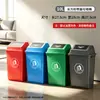 Cubo de Basura Cocina Gran Capacidad Catering Comercial Tamaño Grande Tapa abatible Doméstico Extra Grande de Plástico con Tapa Oficina Hotel 40