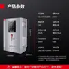 Chaleira elétrica comercial Demashi, entrada automática de água, dispensador de água em aço inoxidável KS-30A3-1