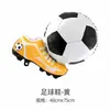 Nuevo Globo de Balón de Rugby de Pie Grande Transfronterizo, Globo de Papel de Aluminio para Celebración de Fiesta de Casco de Rugby para Eventos Deportivos