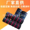 Província de Guangdong Huaxuan Fornecimento Direto Tubo de Espuma com Sulco Bicolor Borracha Plástico Tubo de Espuma Esponja Eva de Alta Densidade Tubo Cabo