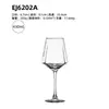 Vasos para Vino Tinto de Estilo Sencillo al por Mayor, Vasos Altos, Copas de Champaña, Copas para Vino Espumoso de Postre, Copas de Vino, Vasos de Cristal para Cócteles