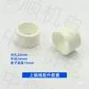 Peças de Máquina de Bordado Computadorizado Jiayu Dispositivo de Bordado com Corda Peças Coleção Peças de Dispositivo de Bordado com Corda Roda de Ilhós Alimentador de Linha