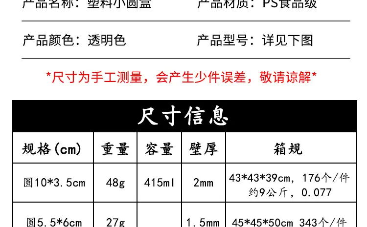 画板1拷贝12.jpg