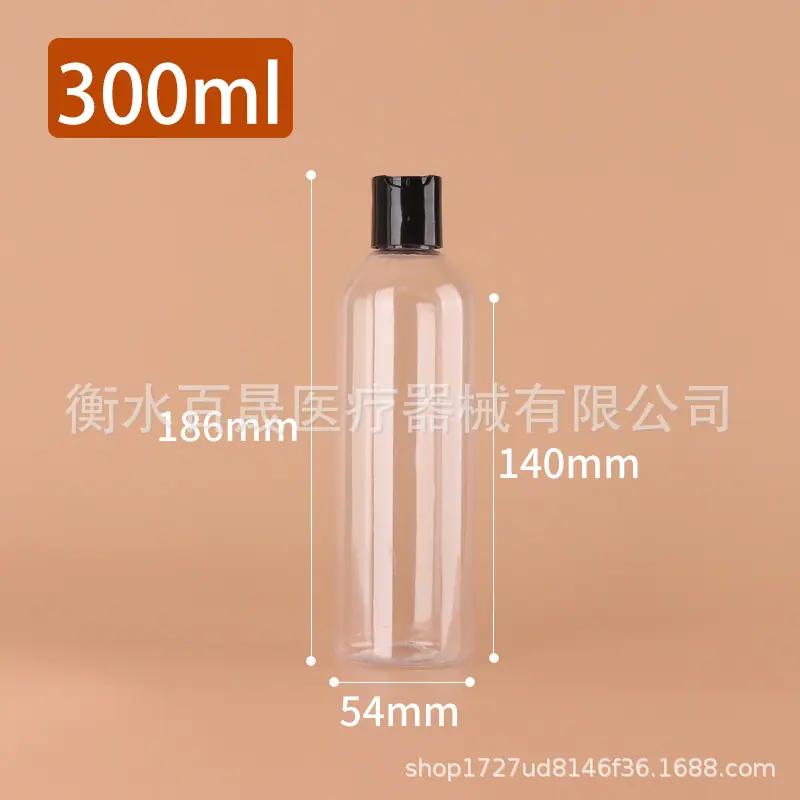 300ml