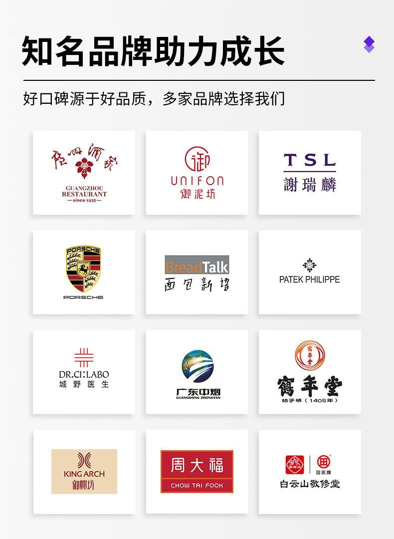 银卡纸包装盒_17.jpg