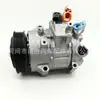 El compresor de aire acondicionado de coche 88310-0R01188310-42331CO11303C es adecuado para Toyota 12 Camry