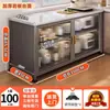 Estante de Armazenamento para Cozinha com Porta de Correr em Laje de Rocha, Armazenamento de Aparador, Micro-ondas de Chão Multicamadas, Armário de Armazenamento Multifuncional