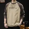 Camiseta de manga longa listrada com retalhos de três listras para outono, algodão sintético, corte solto, tamanho grande, novo estilo 2026, roupa íntima masculina