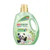 Detergente para Ropa Suave Liby Flor de Planta, botella de 2 kg, fragancia duradera, quitamanchas y protector, producto genuino, al por mayor