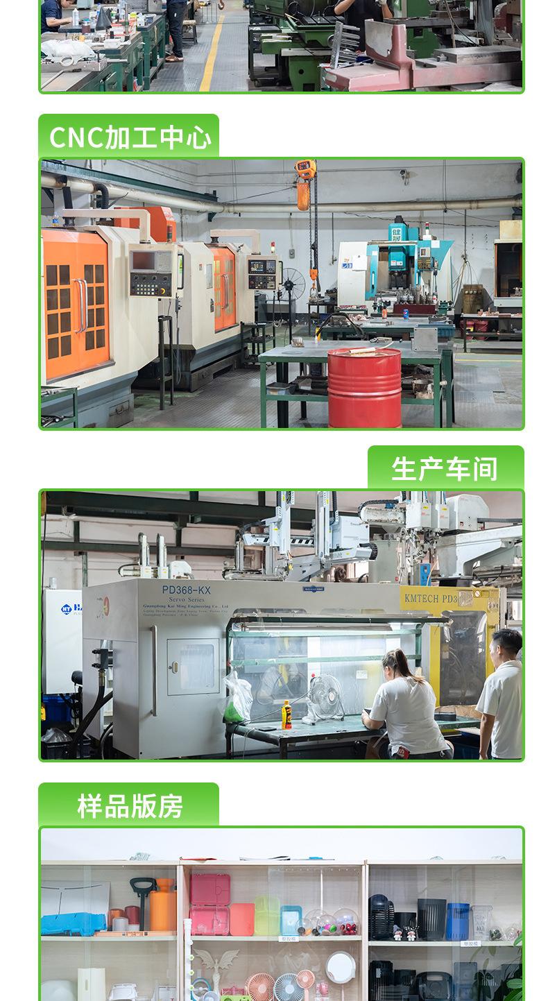 瑞和详情页v2_07.jpg