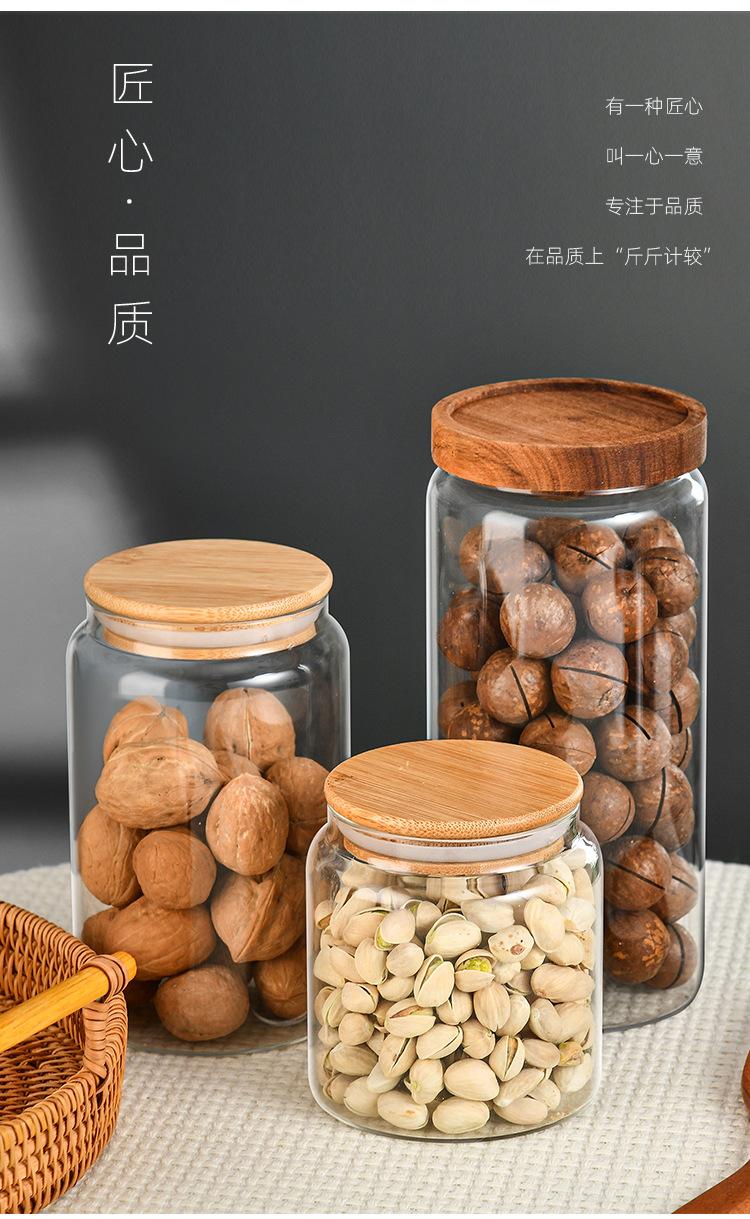 详情_08.jpg