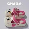 Tamancos Infantis de Cachorro Sem Falar para Meninas, Novo Modelo de Verão, Sapatos Antiderrapantes para Banheiro, Sola Grossa, Duráveis, Sandálias Respiráveis para Meninos