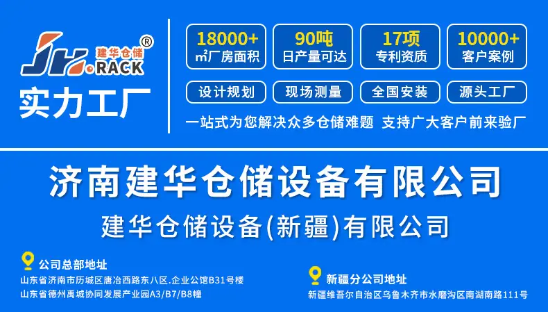 （2026.03.31）落地页