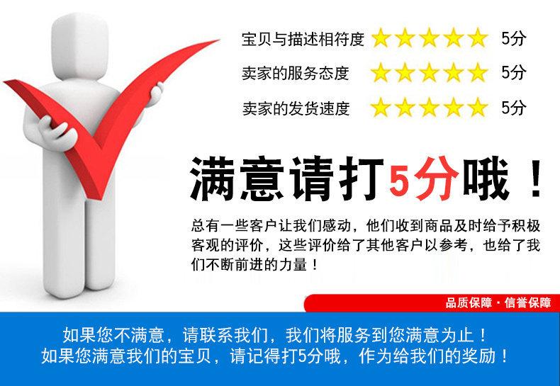 通用素材